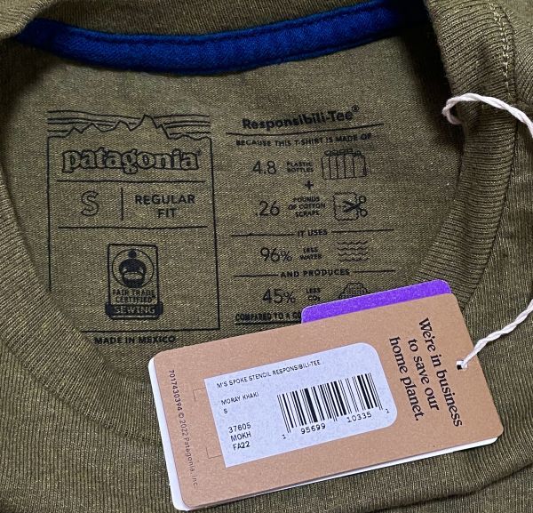 パタゴニア メンズ Sサイズ スポーク ステンシル レスポンシビリティー Tシャツ patagonia 37605 MOKH