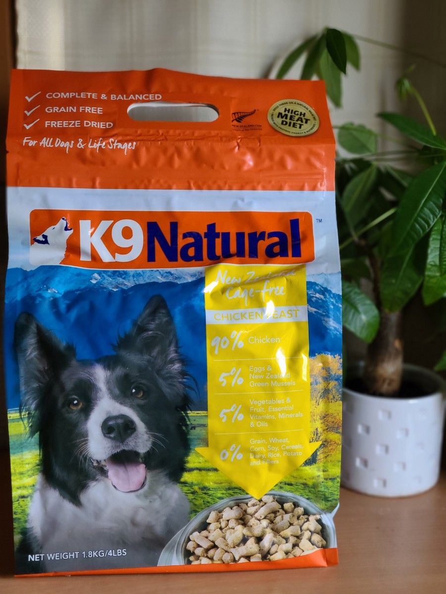 k9natural K9ナチュラル ラム＆キングサーモン・フィースト 1.8kg - 犬用品