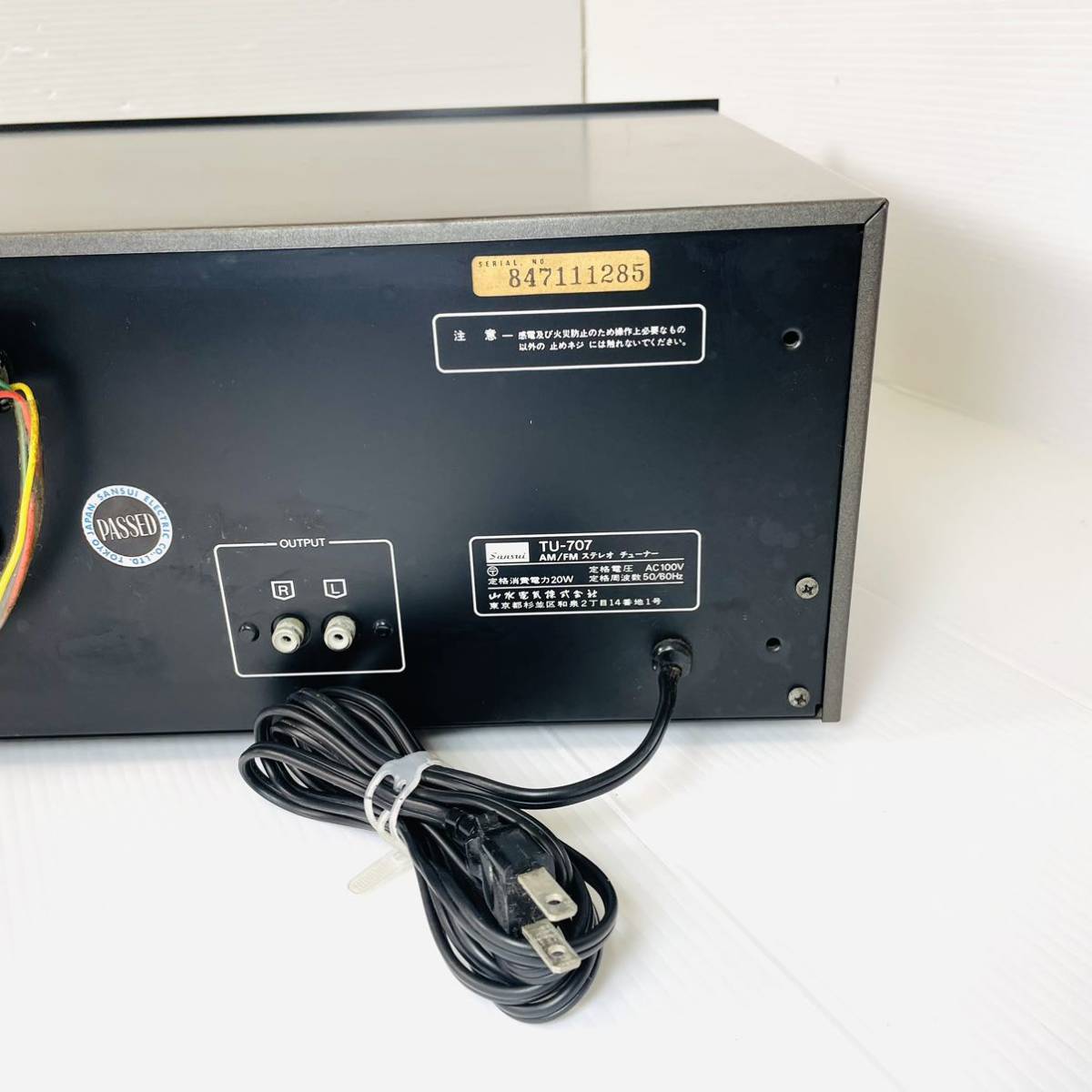 SANSUI サンスイ MOS・FET高級ステレオチューナー(FM・AM)TU-707