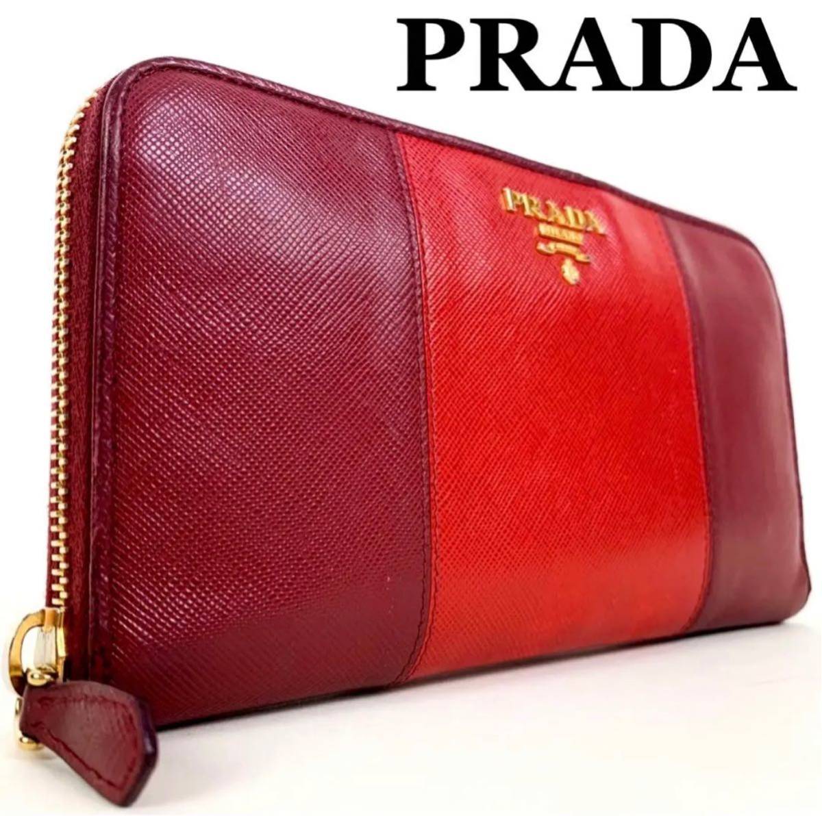 超極美品】プラダ PRADA 財布 長財布 ジッピー サイフ wallet ラウンド