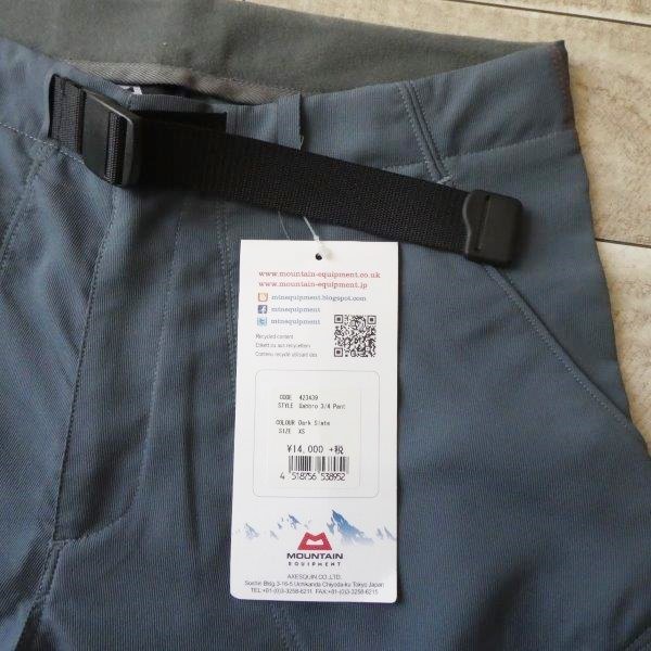 MOUNTAIN EQUIPMENT Gabbro 3/4 Pant XS