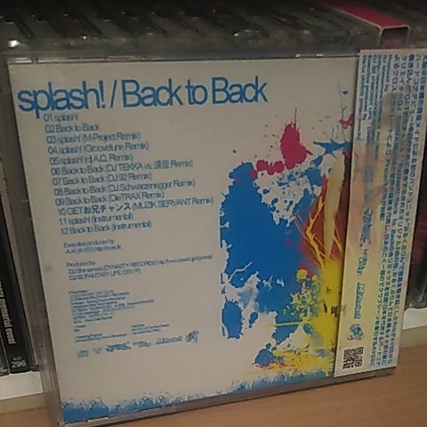 【splash！／Back to Back】／RIN（AVSS）DJ SHIMAMURA M-Project Groovetune A.Q. TEKKA 92 Schwarzenegger Die TRAX MUZIK SERVANT 源屋の画像6