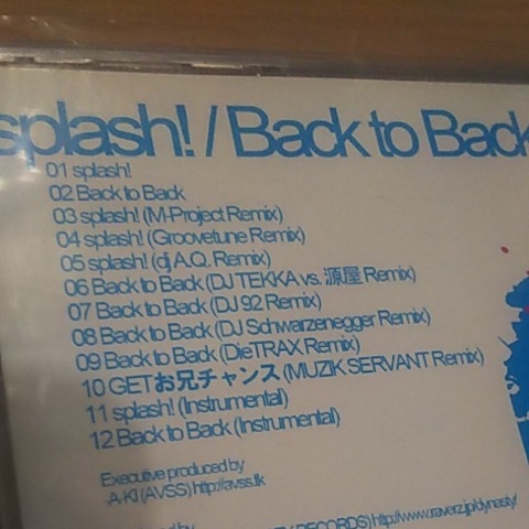 【splash！／Back to Back】／RIN（AVSS）DJ SHIMAMURA M-Project Groovetune A.Q. TEKKA 92 Schwarzenegger Die TRAX MUZIK SERVANT 源屋の画像9