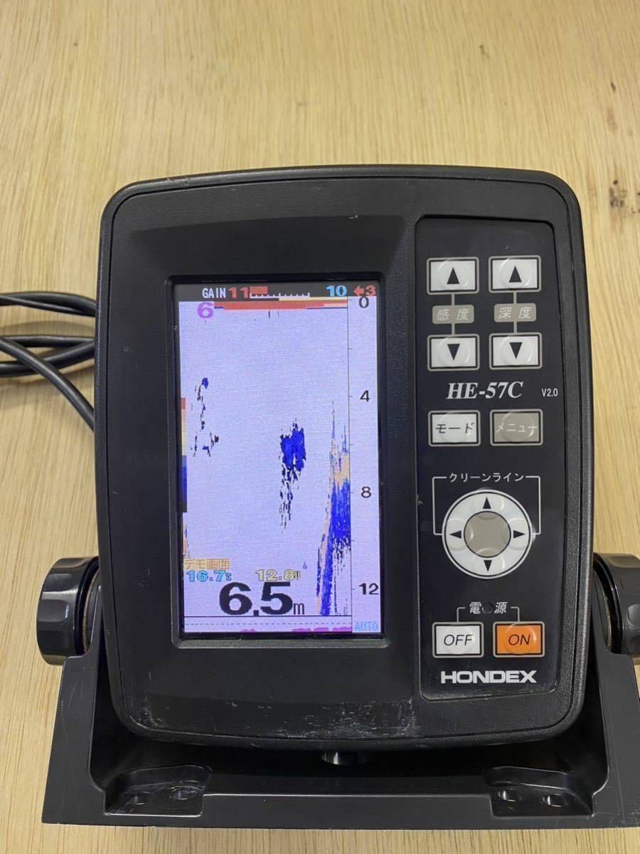 SALE得価】 HONDEX HE-57C 中古箱付きおまけ付き 9pGLR-m88035660384