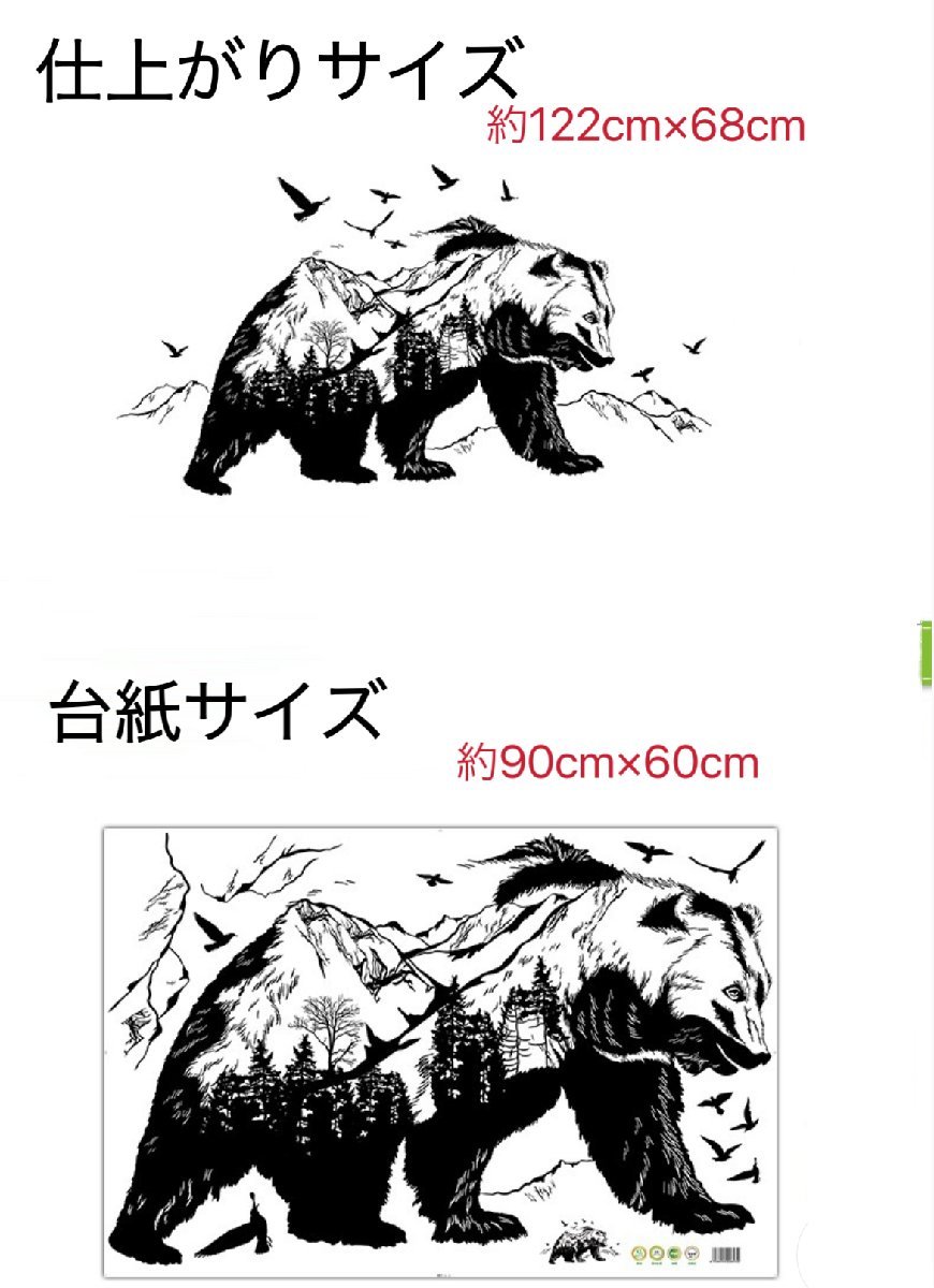 item_image_6