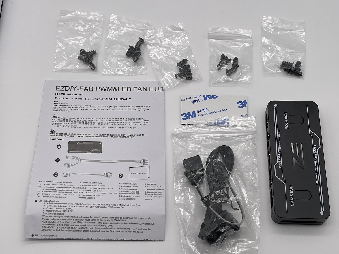 【1円オークション】未使用品 Easydiy EZDIY-FAB 120mm 月光タイプケースファン PWM対応 ファン アドレサブル RGB 調節機能搭載 YK01A14の画像4