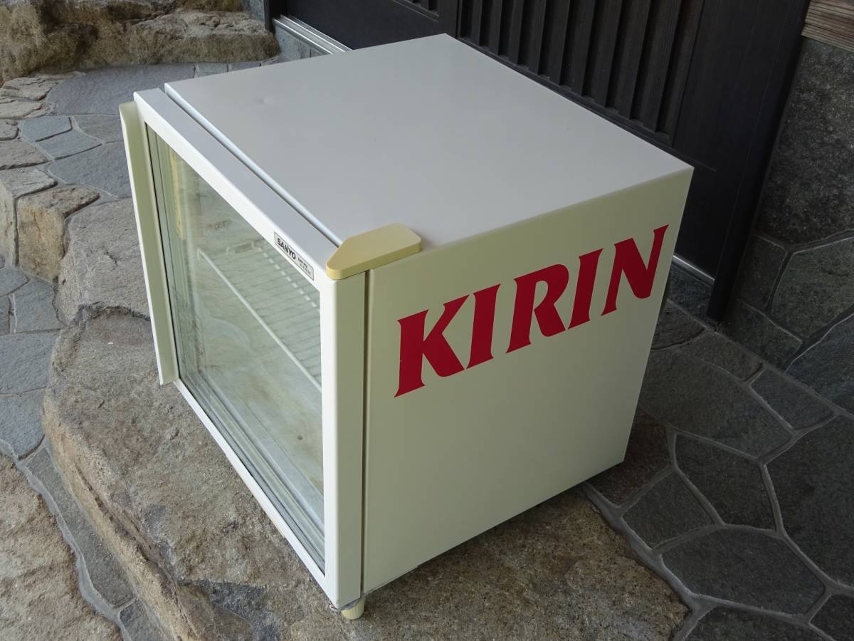 ☆冷蔵ショウケース キリンマーク付 SMRーR12 サンヨー 昭和