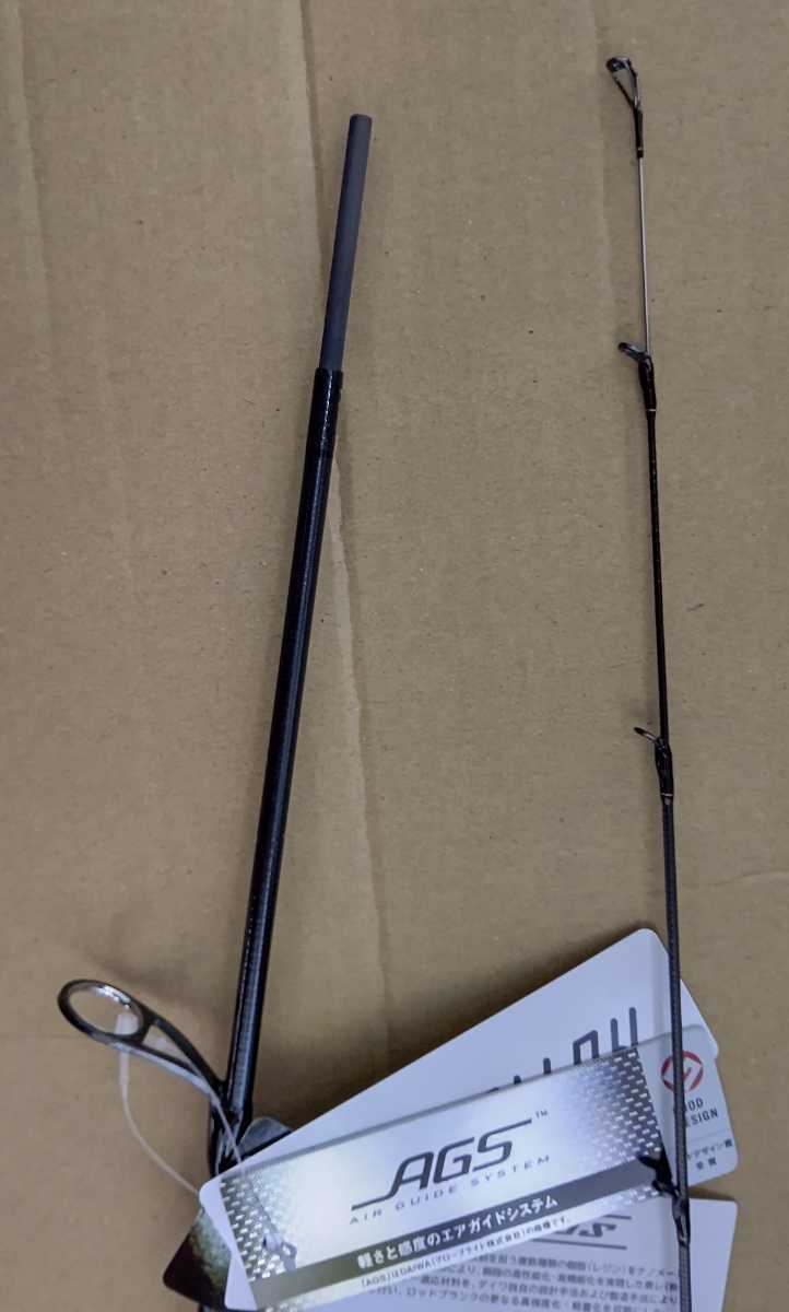 ダイワ プレッソ リミテッド AGS 55M SMT 20プレッソリミテッド 管釣