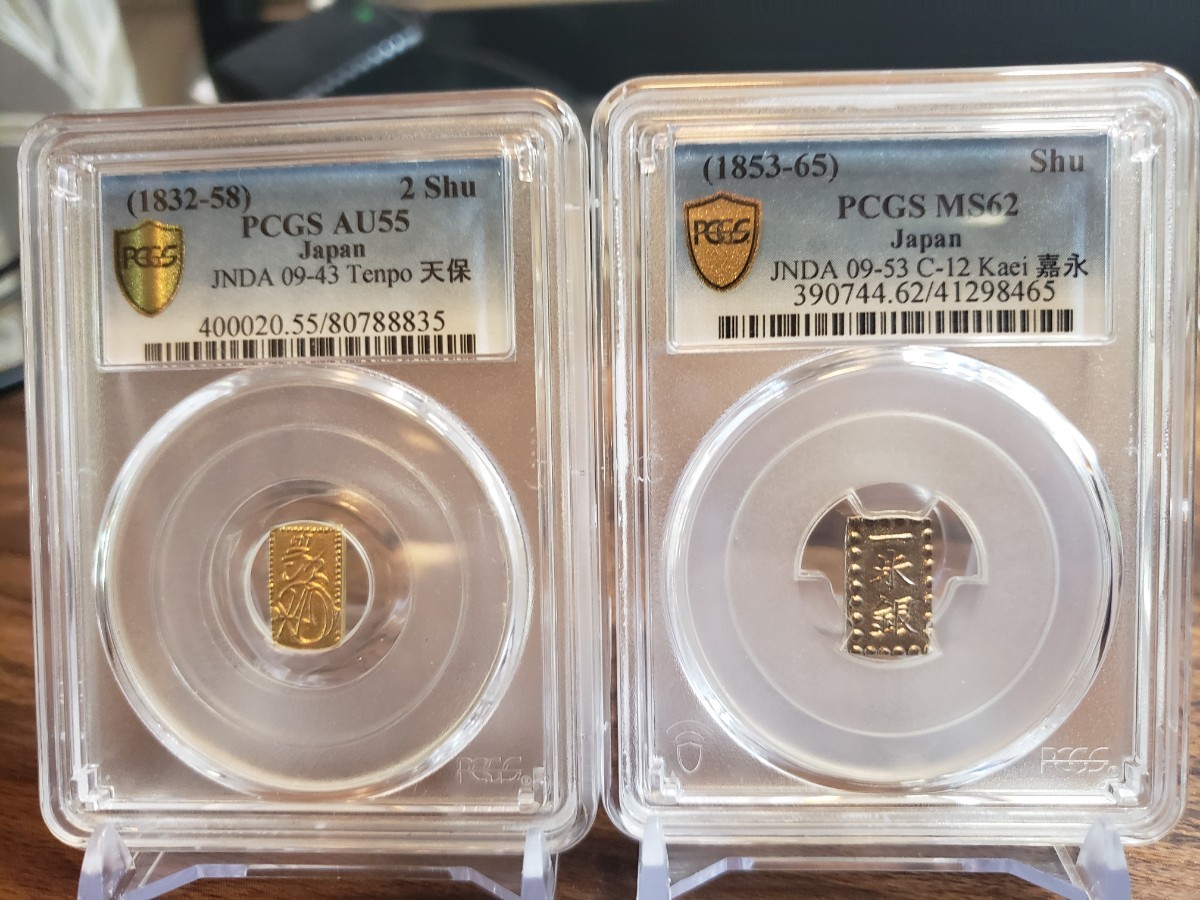 【鑑定品】ニ朱金　一朱銀　セット　PCGS_画像1