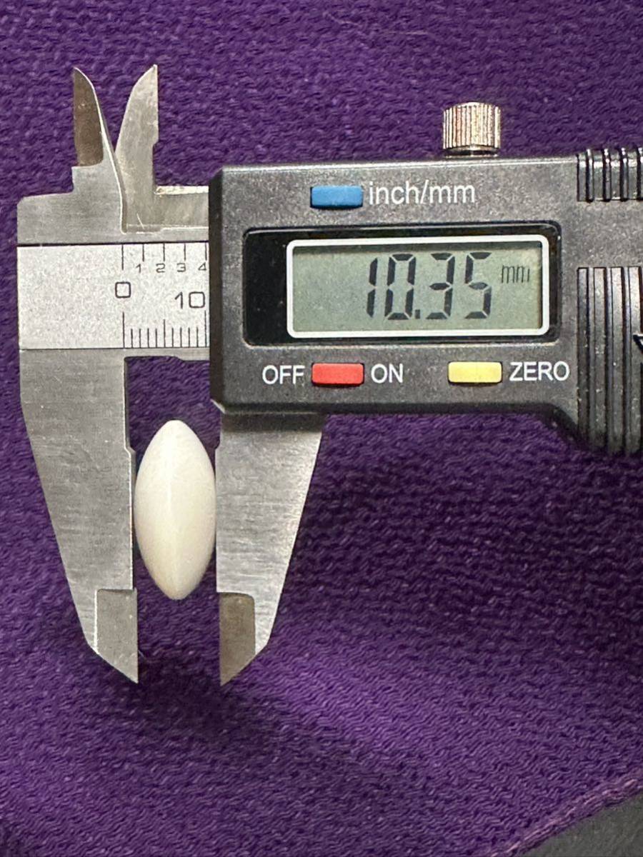 高級碁石 本蛤碁石 那智黒36号 白180個、黒181個 桐箱付き 割れカケ