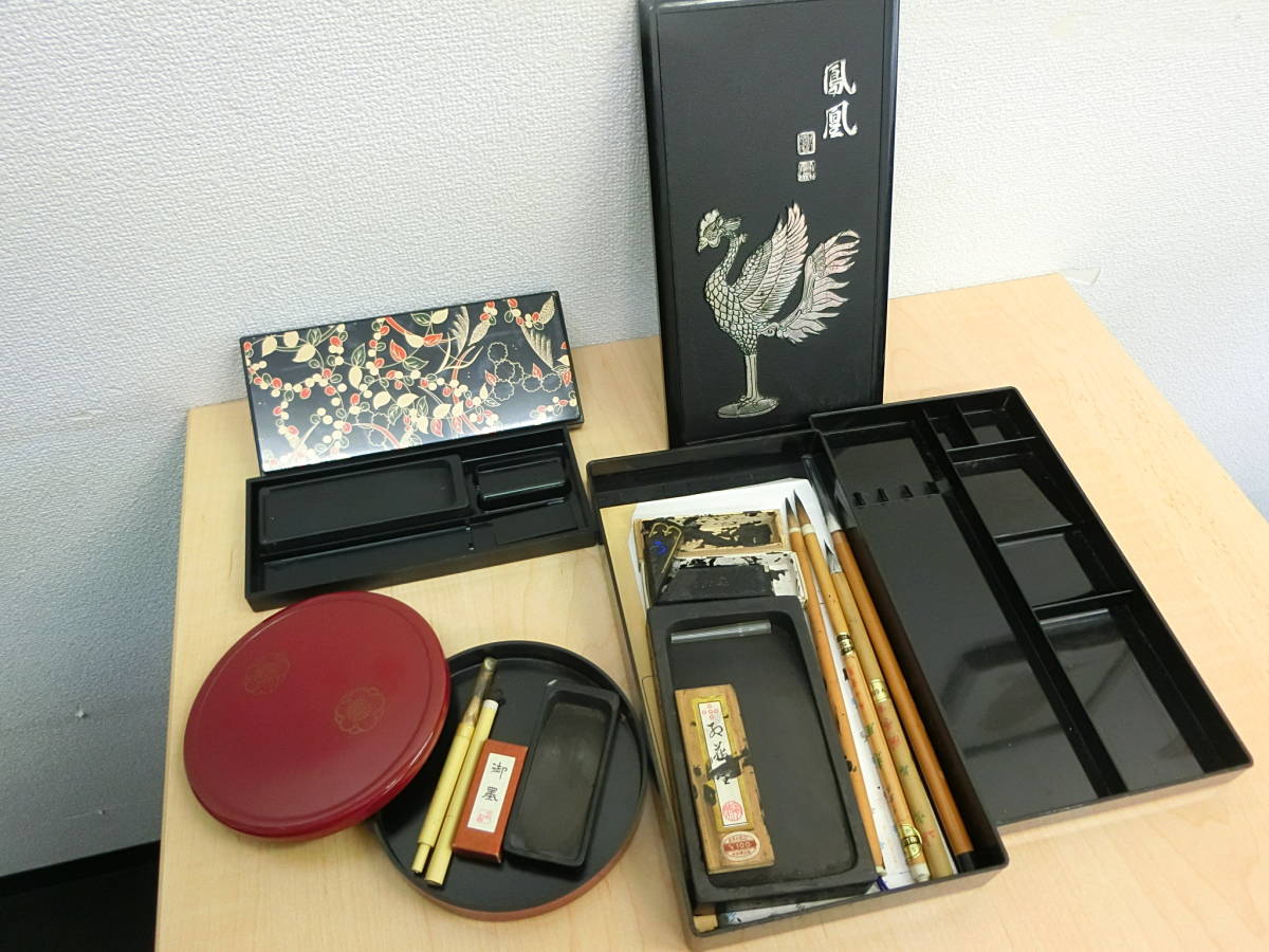 ⑧ 書道具 おまとめ 習字 硯 すずり 墨 文鎮 筆 鳳凰 百錬墨 龍枝堂