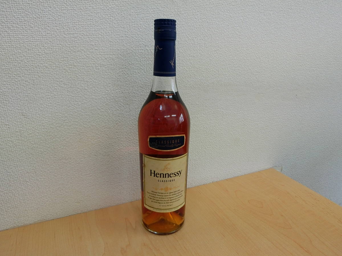 1766) 未開栓 Hennessy CLASSIQUE ヘネシー クラッシック ブランデー コニャック 700ml 40% 古酒 お酒 洋酒 