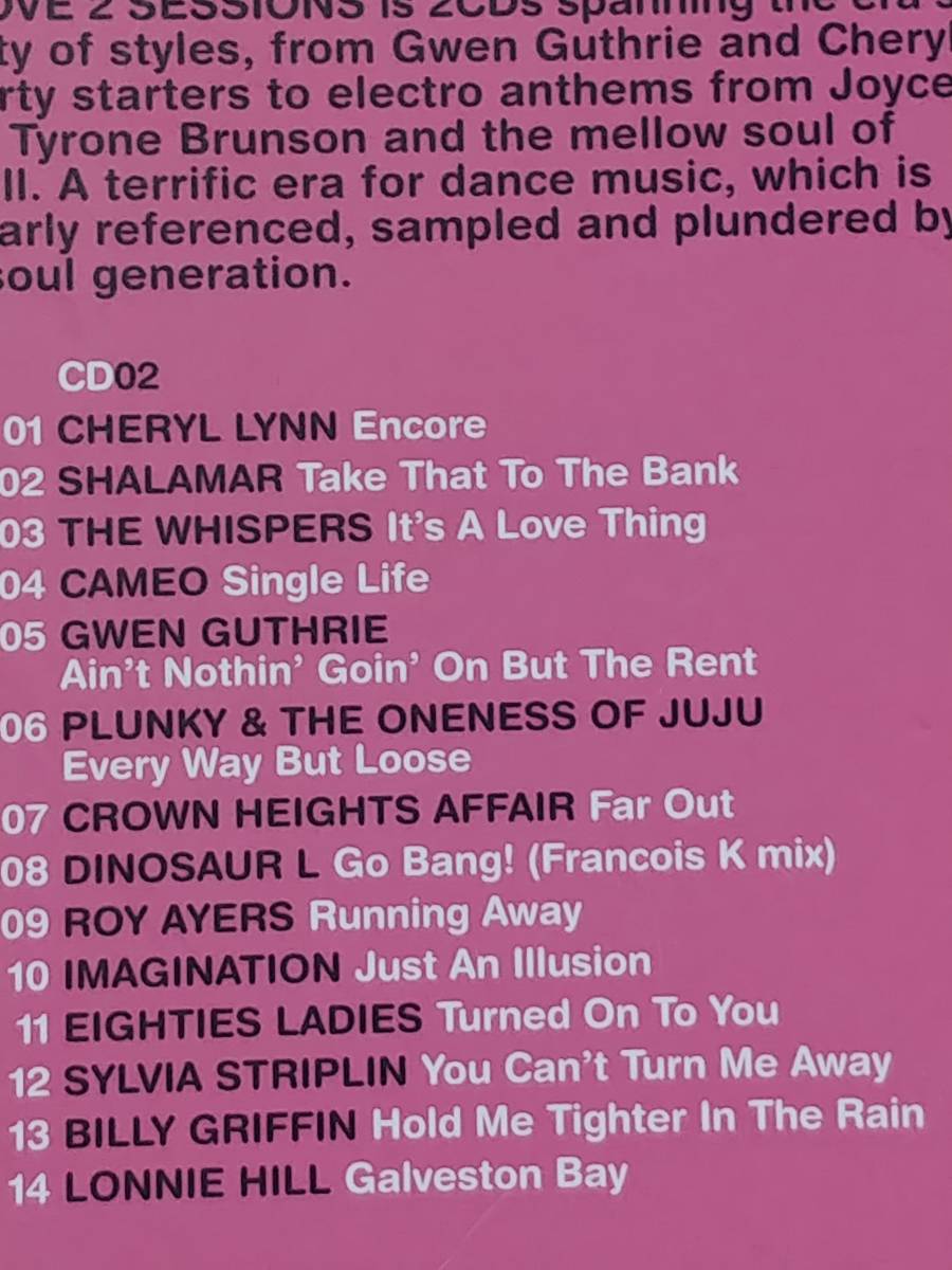 ●送料込●2枚組 CD 【80s Groove 2 Sessions】Roy Ayers Grace Jones Heatwave Cheryl Lynn Cameo Billy Griffin Shalamar 2CD _画像6