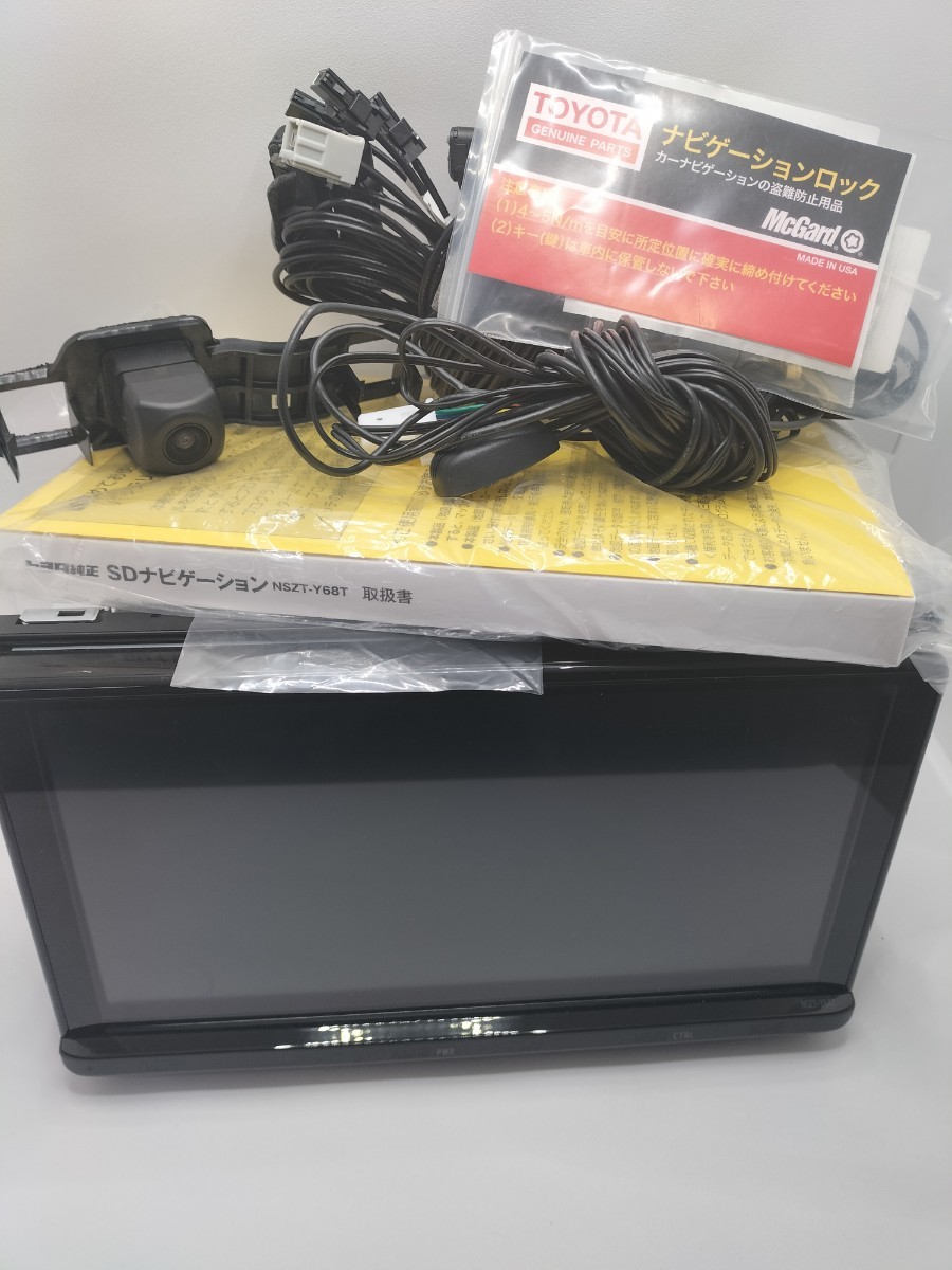 NSZT-Y68T トヨタ 純正 9インチ バックカメラセット 08605-00B40 NSZT-Y68T トヨタ 純正 9インチ バックカメラセット 08605-00B40