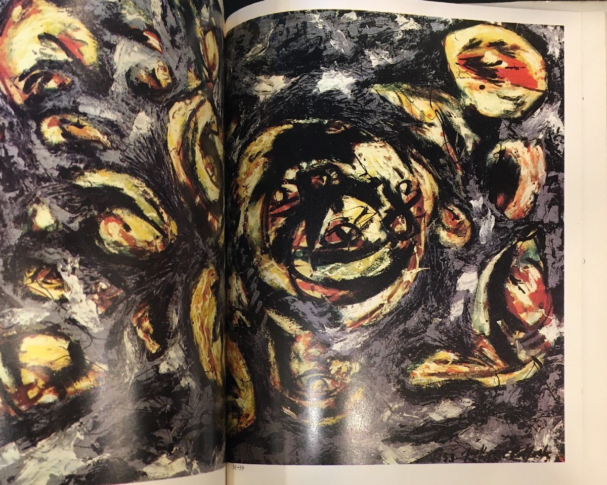 『ジャクソン・ポロック画集 Jackson Pollock twentieth-century masters』Hamlynの画像2