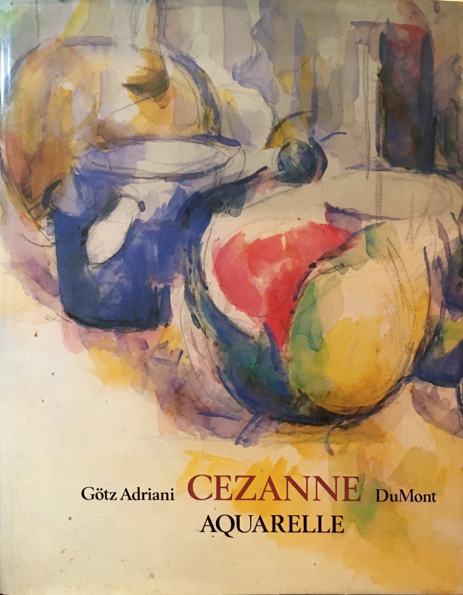 Yahoo!オークション - 『Cezanne Aquarelle ポール・セザンヌ Yahoo!オークション - 『Cezanne Aquarelle ポール・セザンヌ