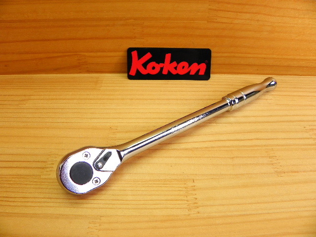 コーケン 3/8(9.5) ロング ラチェットハンドル Ko-ken 3753P-250 鏡面磨き ポリッシュ仕上_画像1