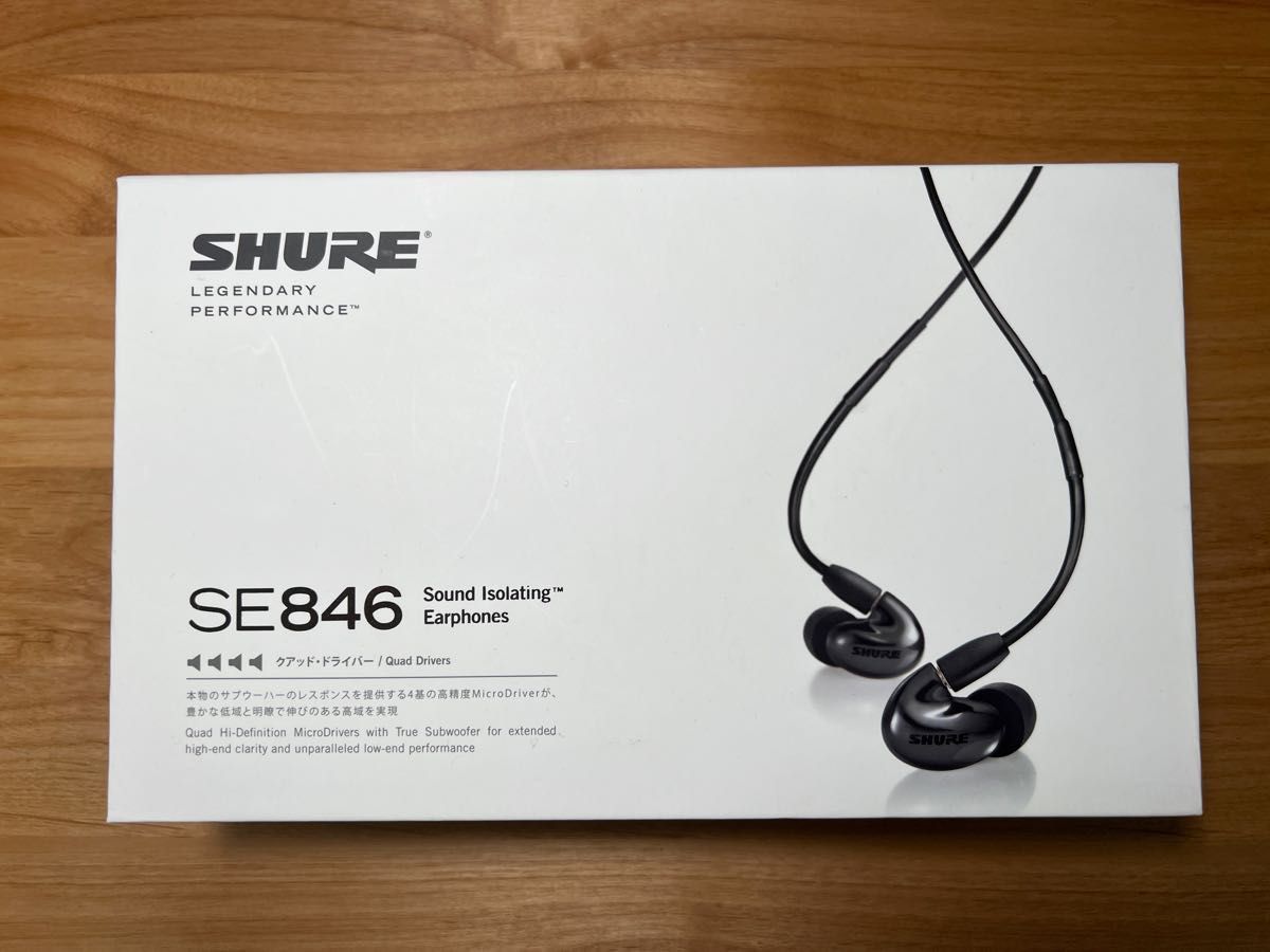 SHURE イヤホン SEシリーズ SE846 カナル型 ブラック SE846K-A 【国内正規品】