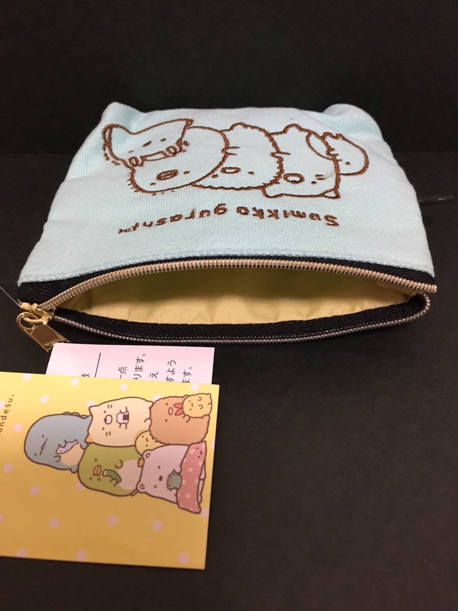 すみっコぐらし　ティッシュケース付きポーチ☆彡　あな　３色☆　刺繍　コスメポーチ　新品　San-X　Sumikkogurashi_中