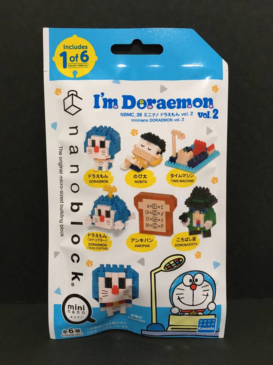 nanoblock/ナノブロック　ミニナノ　ドラえもん vol.２☆彡　I'm Doraemon　新品未開封品　KAWADA_表