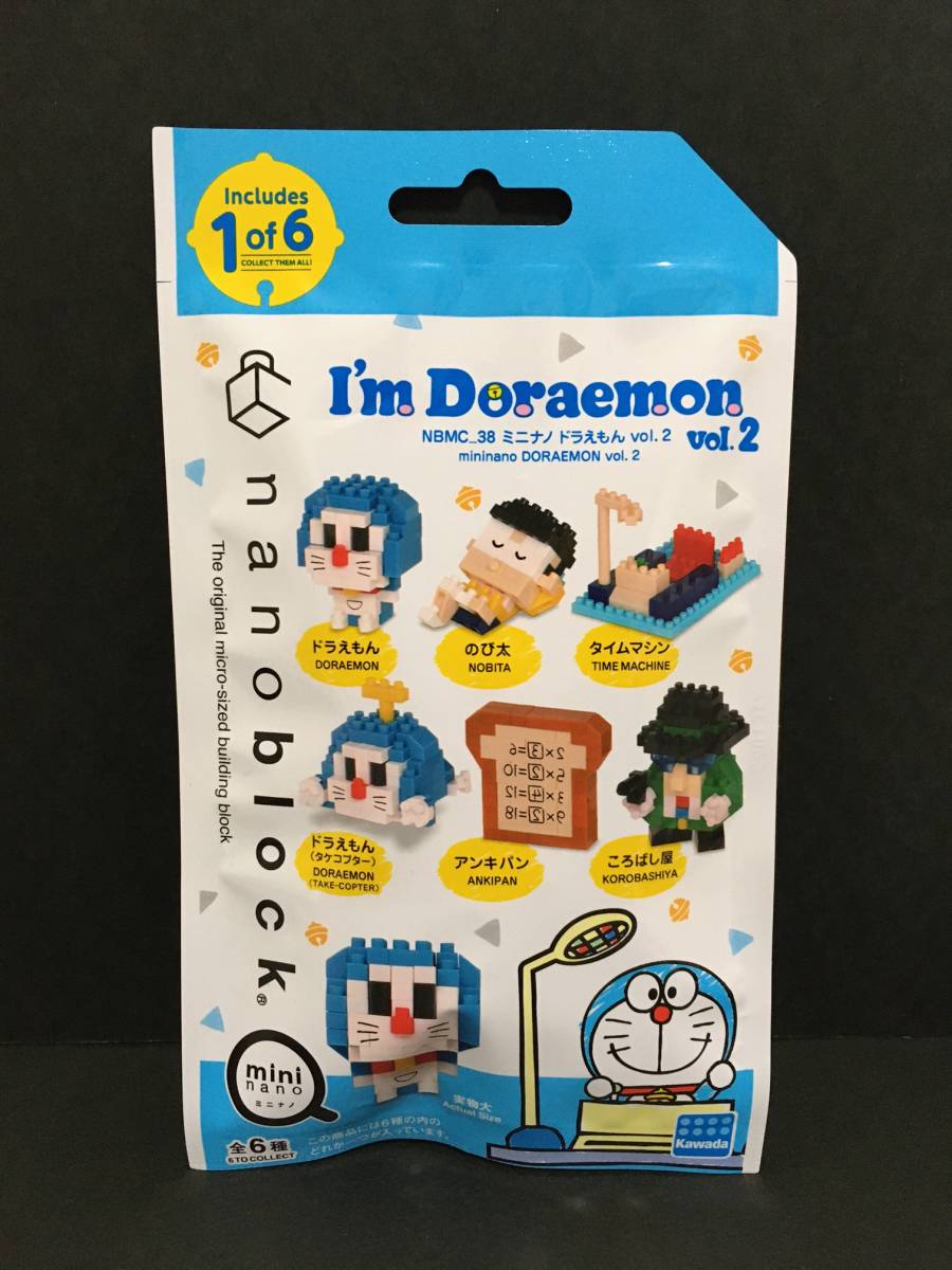 nanoblock/ナノブロック　ミニナノ　ドラえもん vol.２☆彡　I'm Doraemon　新品未開封品　KAWADA_表