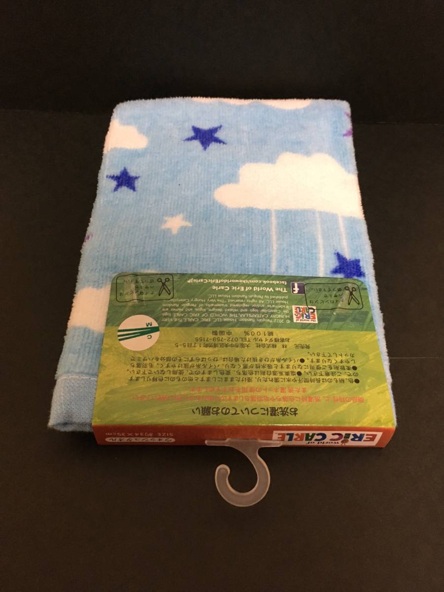 item_image_8
