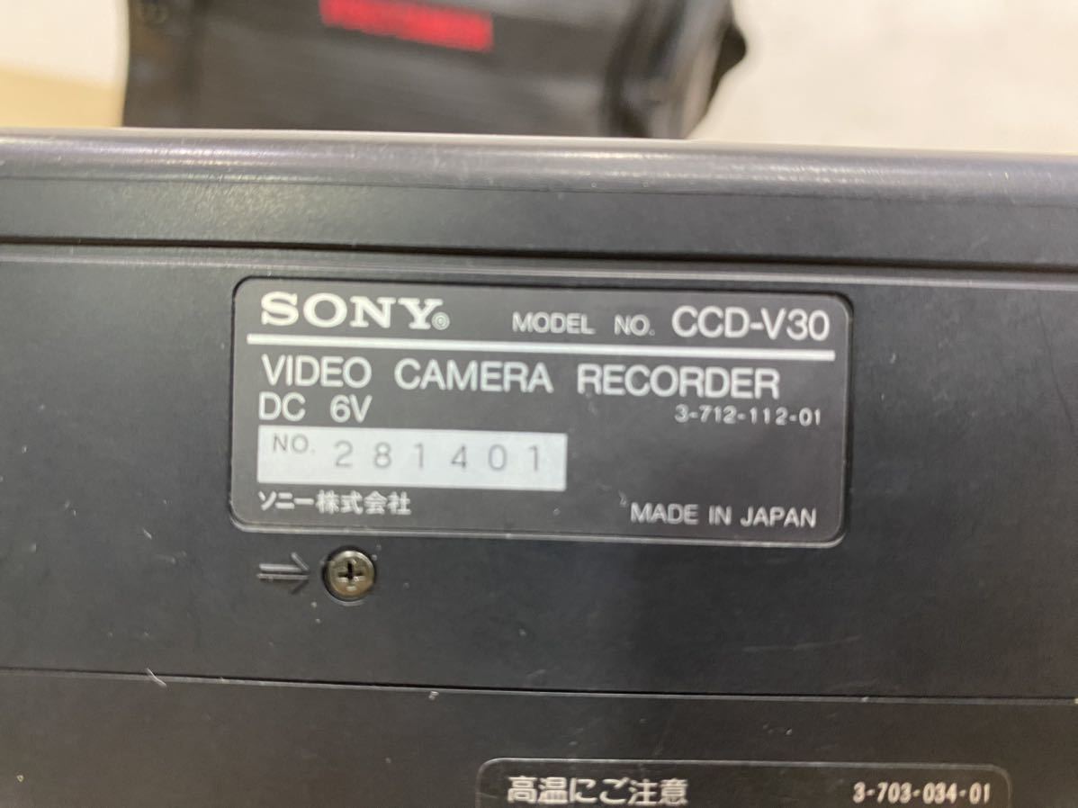 SONY ソニー ビデオカメラレコーダー8 video8 Handycam CCD-V30の画像7