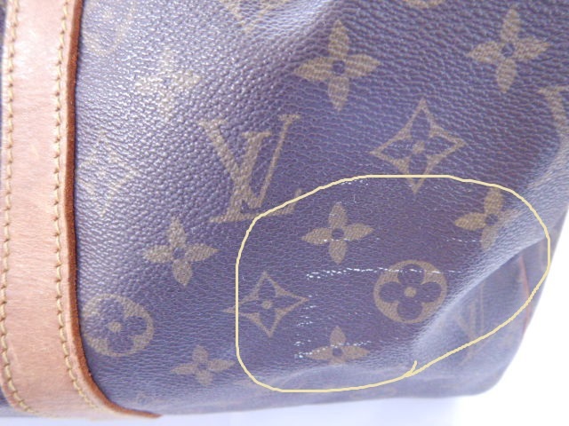 LOUIS VUITTON/ルイヴィトン ボストンバッグ 中古 昔のタイプで LOUIS VUITTON/ルイヴィトン ボストンバッグ 中古 昔のタイプで
