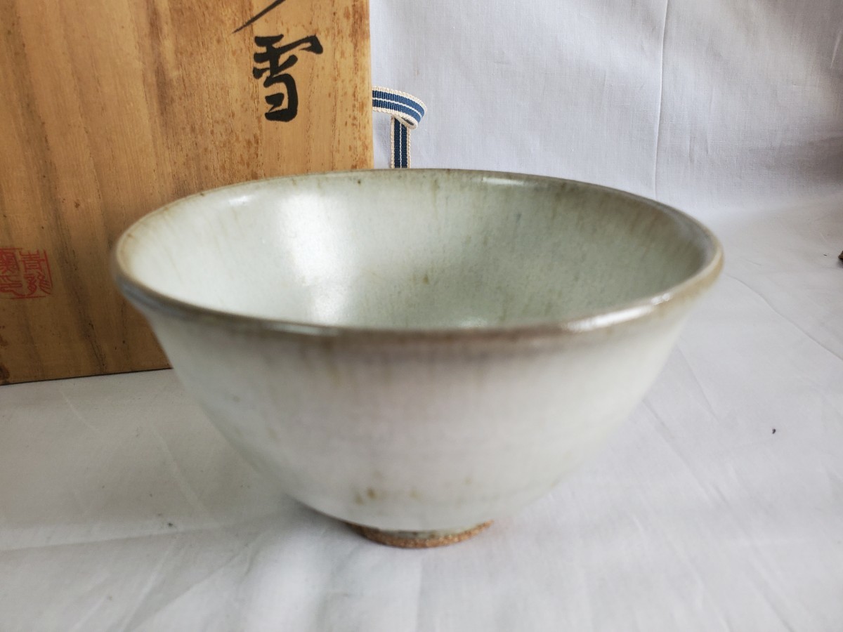 青龍窯 平清水焼 残雪茶碗 共箱 茶道具 K-1_画像2