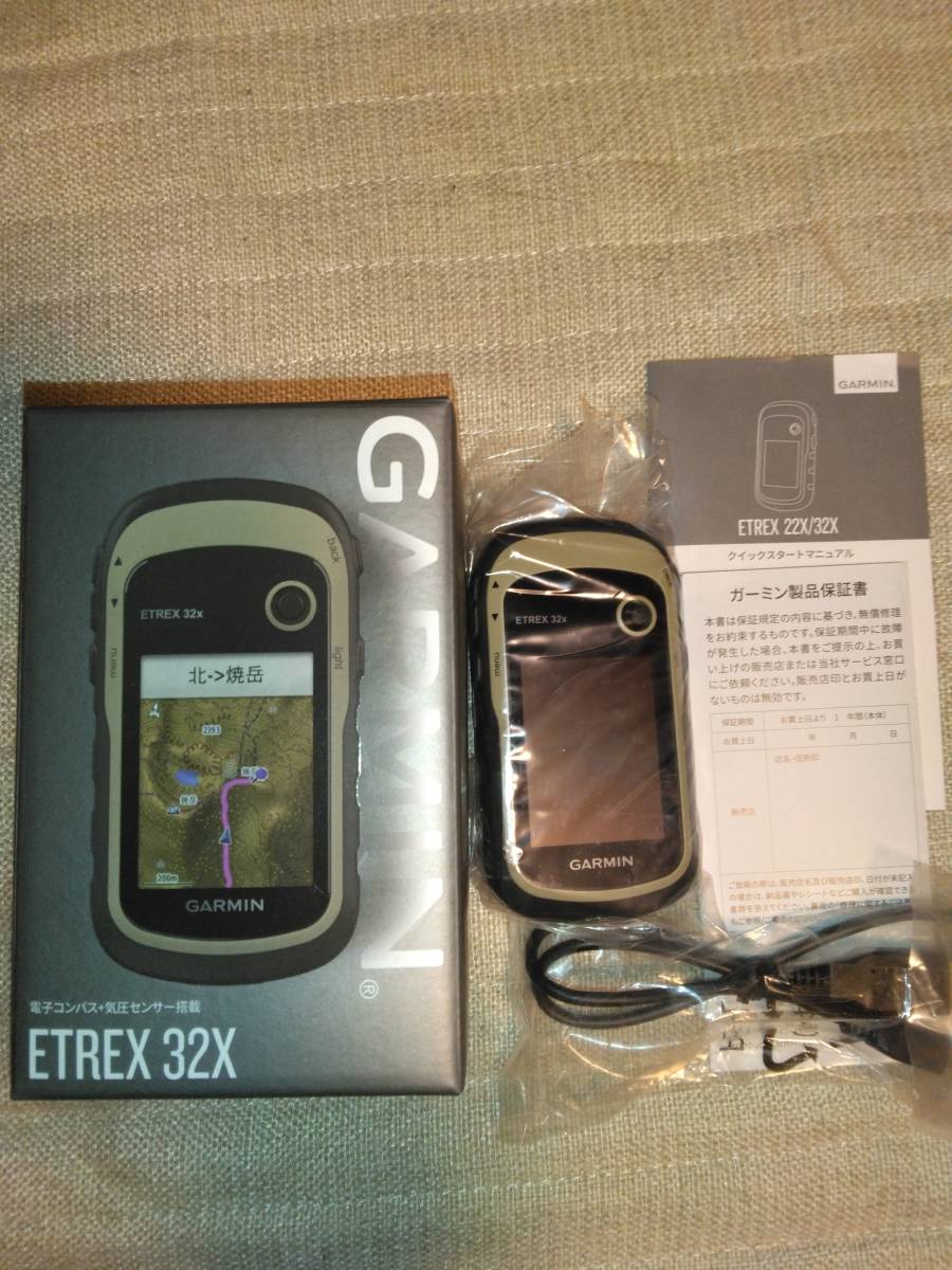 GARMIN eTrex 32x 日本正規品 | fahrschule-ny.de