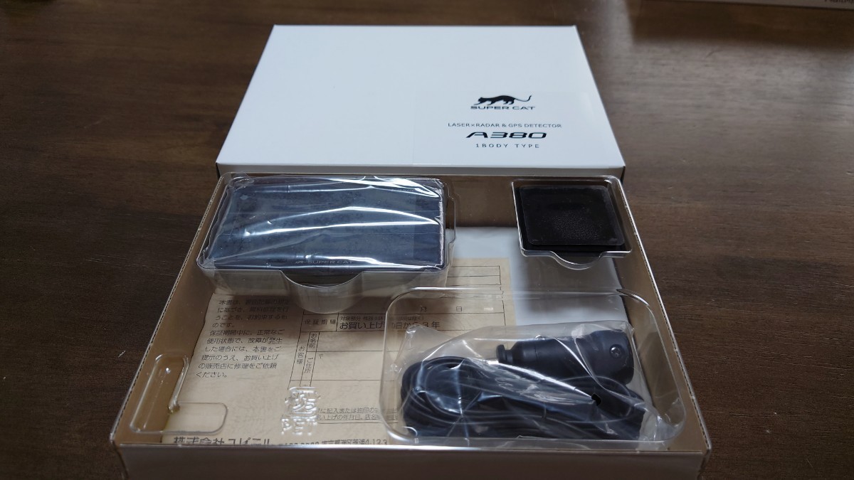 トレフォイル ユピテル A380 レーダー探知機 ☆ LS330・GS403・Z130L
