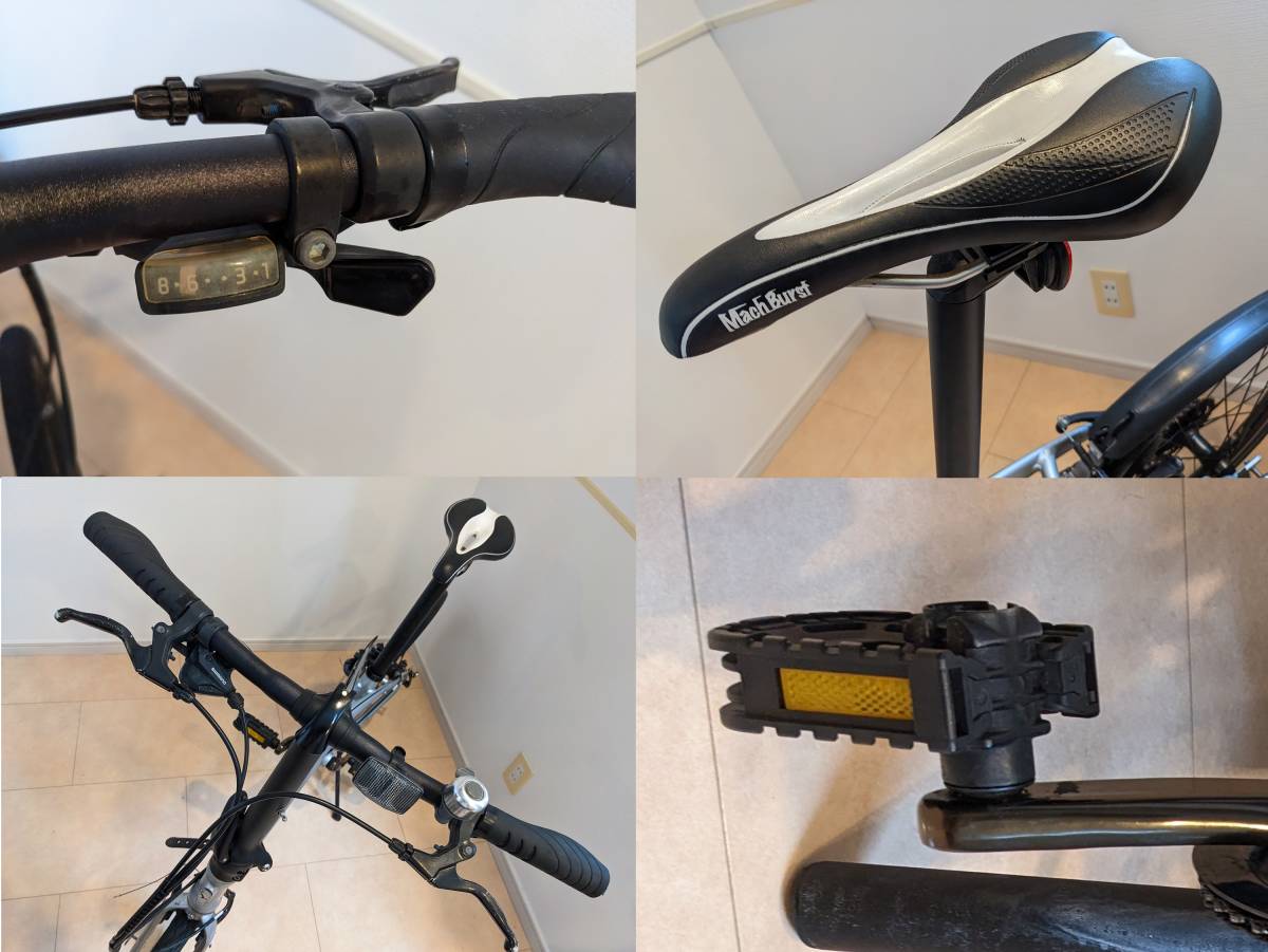 Tern Verge N8 折りたたみ 自転車 アルミ フレーム 8速 20inc
