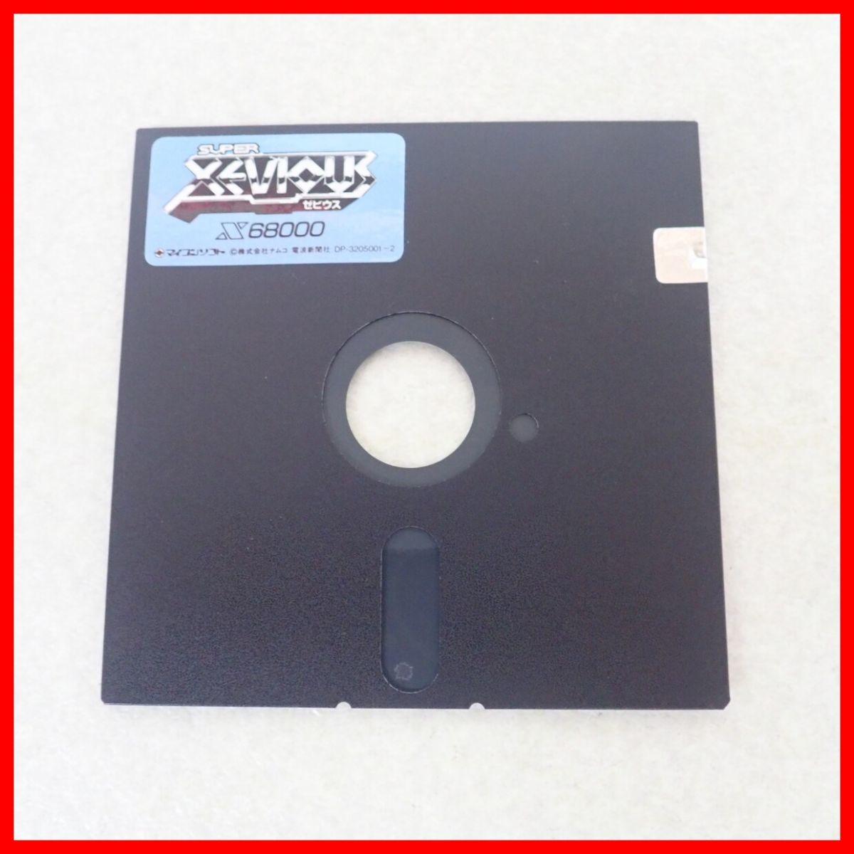 ☆X68000 5インチFD SUPER XEVIOUS スーパーゼビウス namcoオリジナル