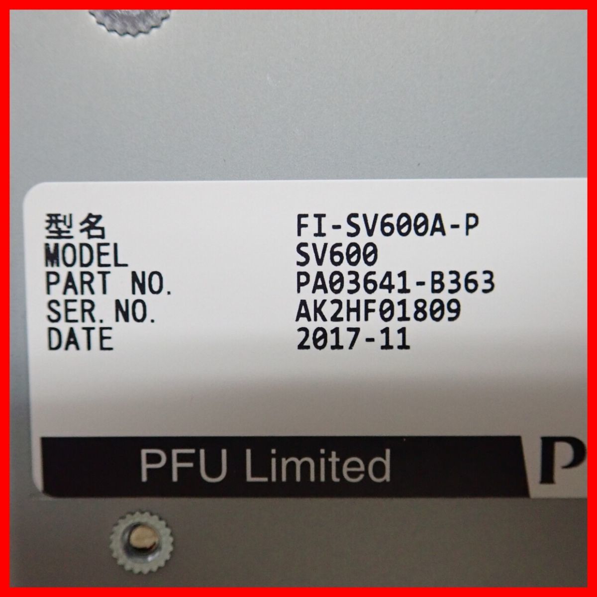 HOT新品 FI-SV600A-P 富士通 ドキュメントスキャナー 2年保証モデル