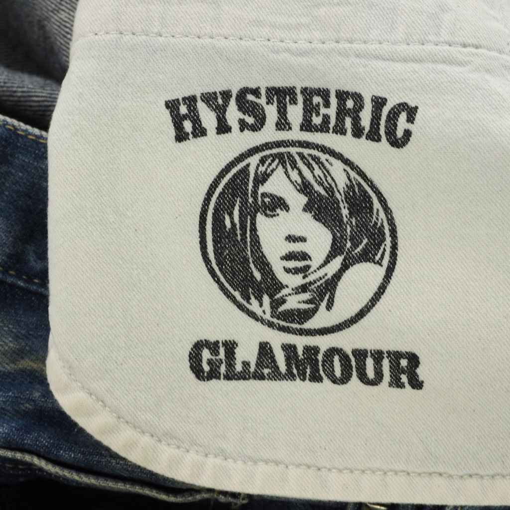 激安通販の HRLR加工 GLAMOUR HYSTERIC ヒステリックグラマー スリム