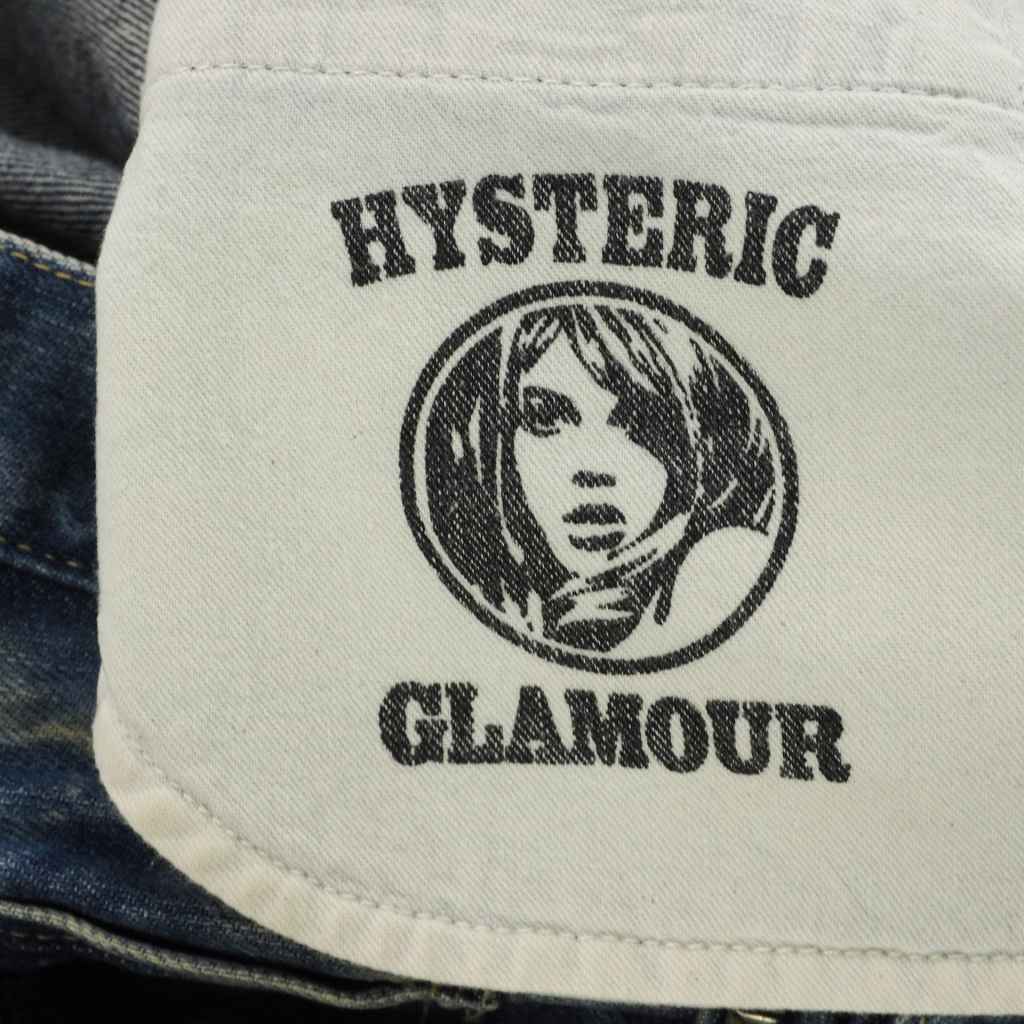 ヒステリックグラマー HYSTERIC GLAMOUR HRLR加工 スリム ストレート デニムパンツ W28 L32 インディゴ 0241AP12 メンズ_画像7