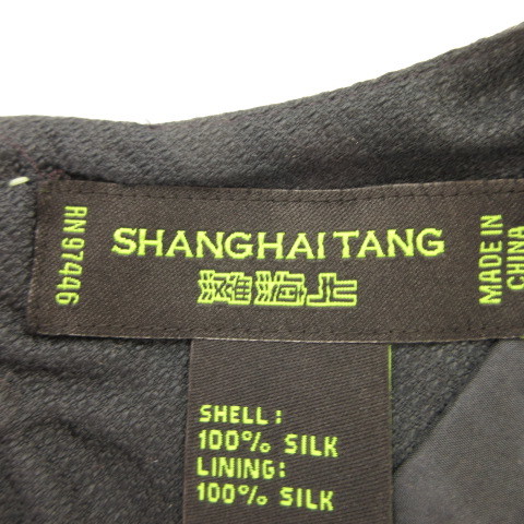 未使用品 シャンハイタン 上海灘 SHANGHAITANG ワンピース ノースリーブ 膝丈 刺繍 シルク 紺 94A *T956 レディース_画像3