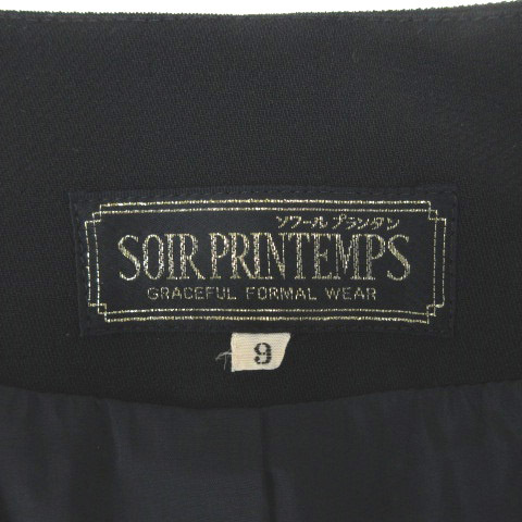SOIR PRINTEMPS 東京ソワール ジャケット フォーマル ボタンレス 9 ブラック 230501E レディース_画像3