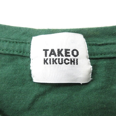 タケオキクチ TAKEO KIKUCHI カットソー Tシャツ クルーネック プリント 半袖 3 緑 グリーン /MN メンズ_画像5