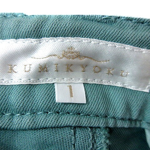 k Miki .k Kumikyoku KUMIKYOKU брюки-карго 1 светло-зеленый /RT женский 