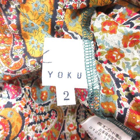 k Miki .k Kumikyoku KUMIKYOKU tube top bare top camisole car - ring switch total pattern floral print 2 multicolor /AU lady's 