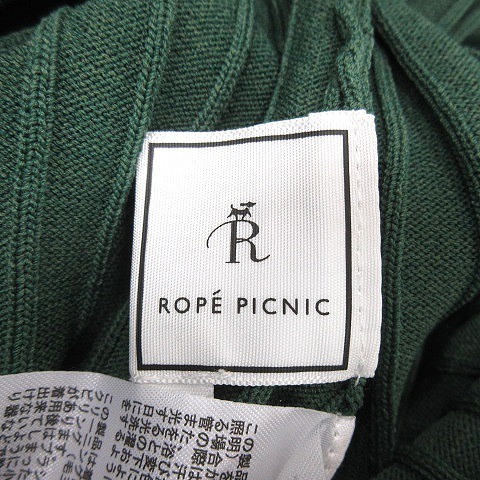 ロペピクニック ROPE Picnic フレアスカート ミモレ ロング 38 緑 グリーン /MN レディース_画像5