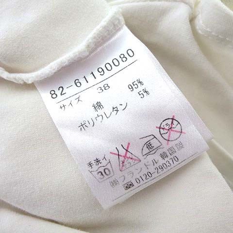 ルスーク Le souk カットソー Tシャツ ラインストーン 装飾 ラウンドネック ストレッチ コットン 半袖 M 38 オフ白 ホワイト シルバー_画像5
