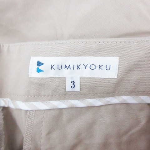 k Miki .k Kumikyoku KUMIKYOKU конические брюки 7 минут длина 3 бежевый /YM41 женский 