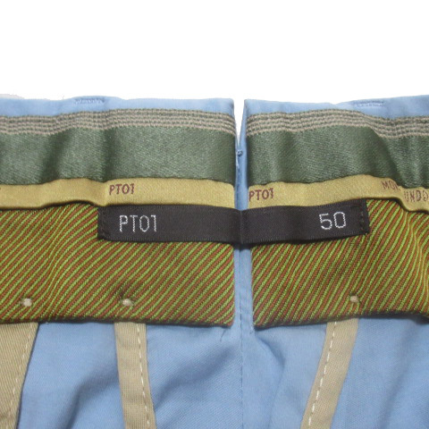 ピーティーゼロウーノ PT01 パンツ スラックス SONNY テーパード 2タック ストレッチ シルク混 水色 50 Lサイズ相当 コットン IBO39 X_画像3