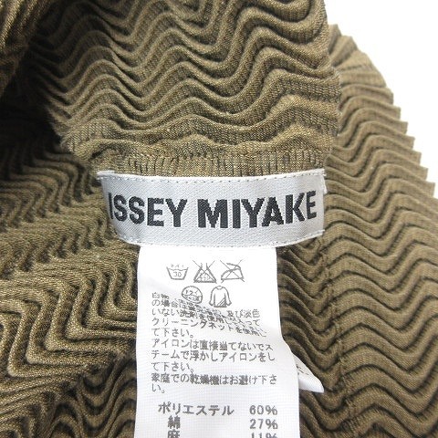 イッセイミヤケ ISSEY MIYAKE スチームストレッチ 3D プリーツ 半袖