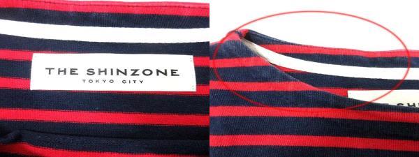 シンゾーン Shinzone Tシャツ カットソー ショート丈 ボーダー 五分袖 F 赤 レッド 紺 ネイビー /YK レディース_画像5