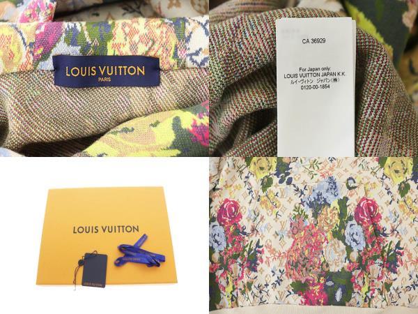 ルイヴィトン LOUIS VUITTON 22AW LV Flower Graphic Jacquard Hoodie フラワー グラフィック 花柄  ジャガード フーディー パーカー 1A