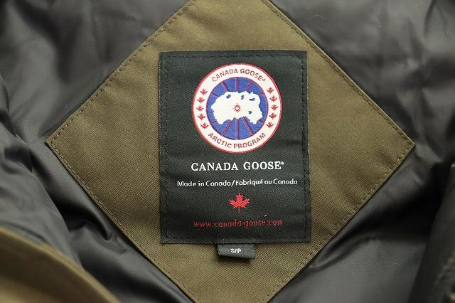 カナダグース CANADA GOOSE RUSSELL PARKA ラッセル パーカ 2301JM ダウンジャケット S【ブランド古着ベクトル】230527 メンズ_画像4