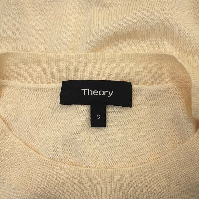 セオリー theory SILKEN KNIT INTARSIA LOGO PO ニット シルク カシミヤ混 セーター 長袖 プルオーバー クルーネック S アイボリー_画像3